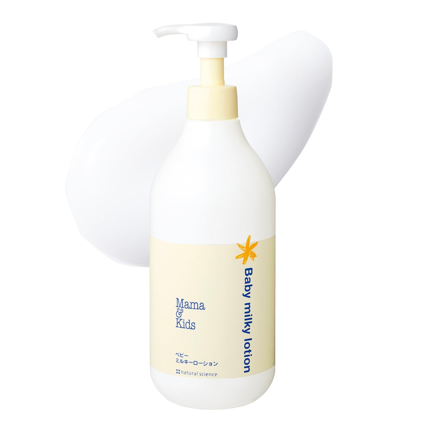 Mama&Kids Baby Milky Lotion 12.85 fl oz (380ml) Baby Lotion for Skin Care